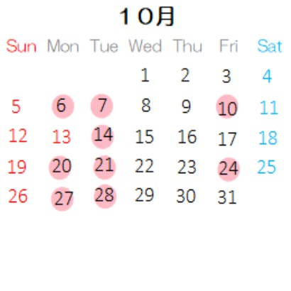 営業カレンダー