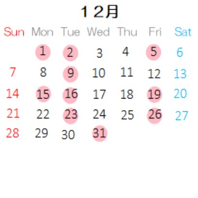 営業カレンダー