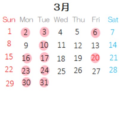 営業カレンダー