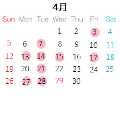 営業カレンダー