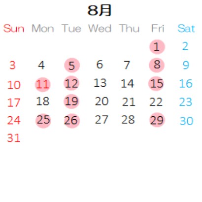 営業カレンダー