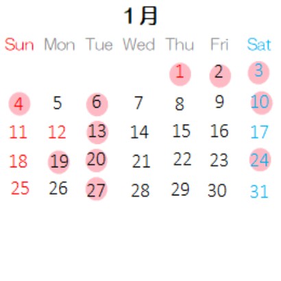 営業カレンダー