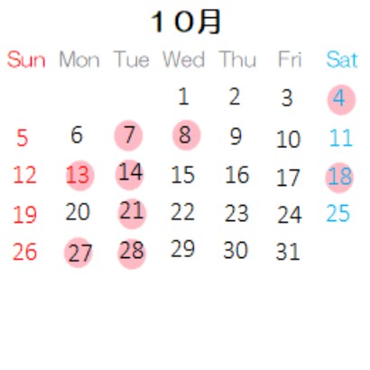 営業カレンダー