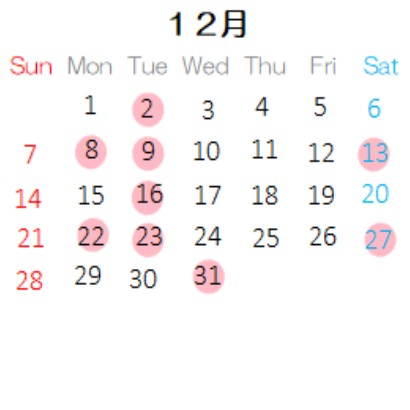 営業カレンダー