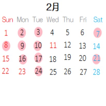 営業カレンダー