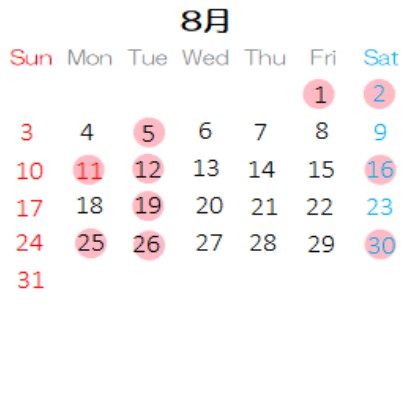 営業カレンダー