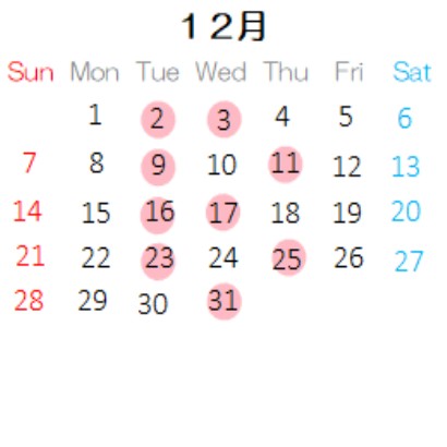 営業カレンダー