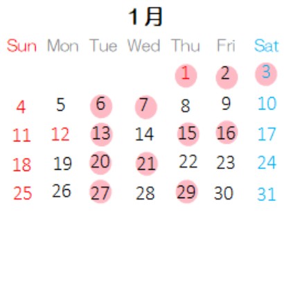 営業カレンダー