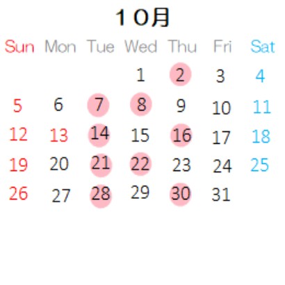 営業カレンダー