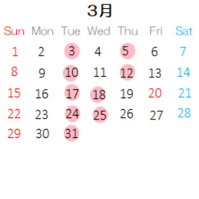 営業カレンダー