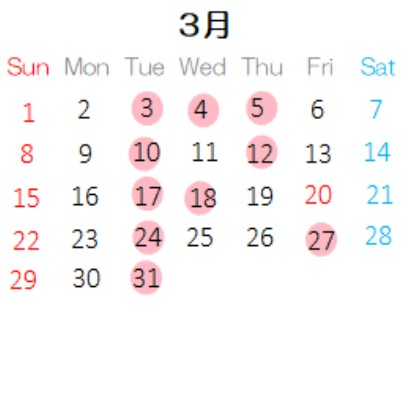 営業カレンダー