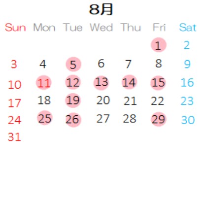 営業カレンダー