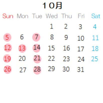 営業カレンダー