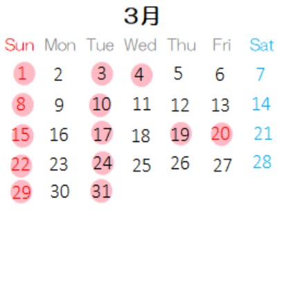 営業カレンダー