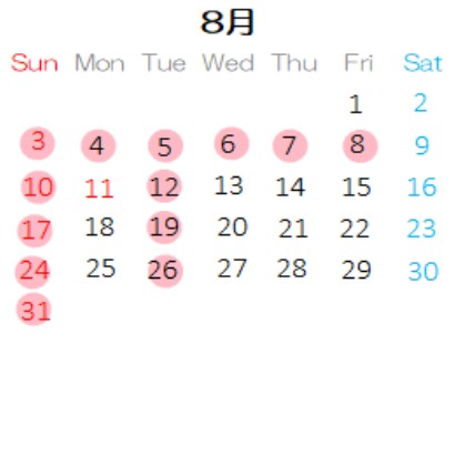 営業カレンダー