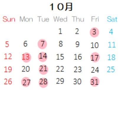 営業カレンダー
