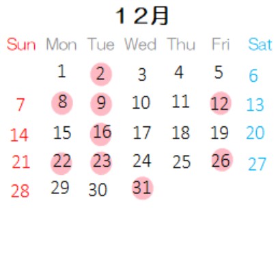 営業カレンダー