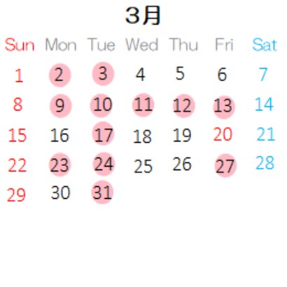 営業カレンダー