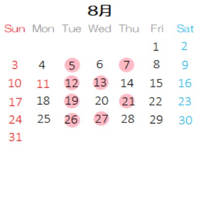営業カレンダー