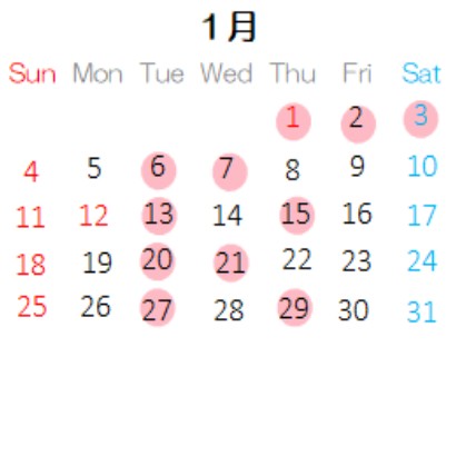 営業カレンダー