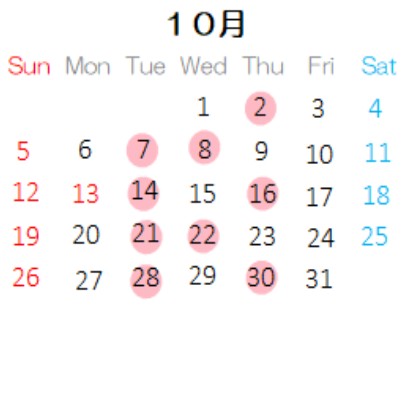 営業カレンダー