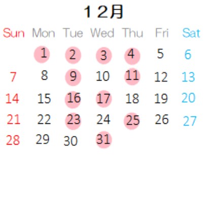 営業カレンダー