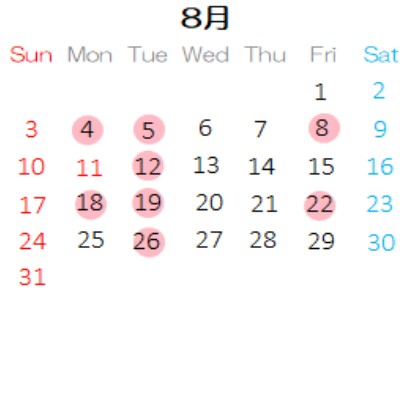 営業カレンダー