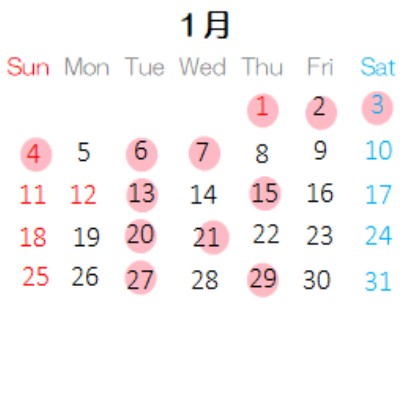 営業カレンダー