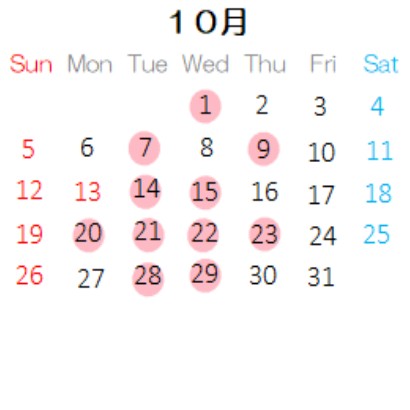 営業カレンダー