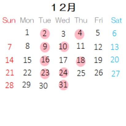 営業カレンダー