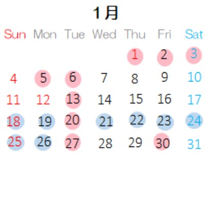 営業カレンダー
