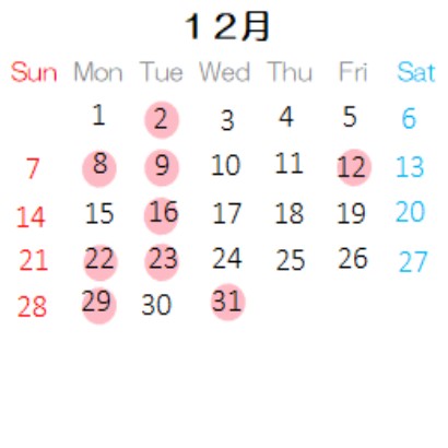 営業カレンダー