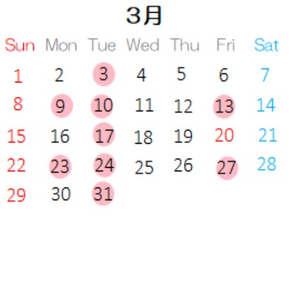 営業カレンダー