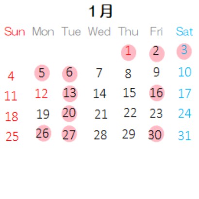 営業カレンダー