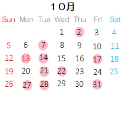 営業カレンダー