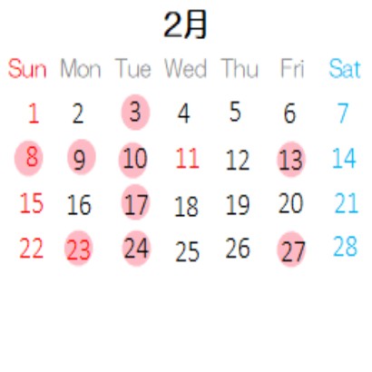 営業カレンダー