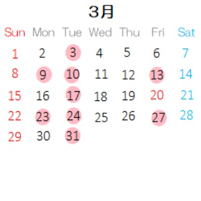 営業カレンダー