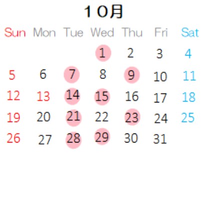 営業カレンダー