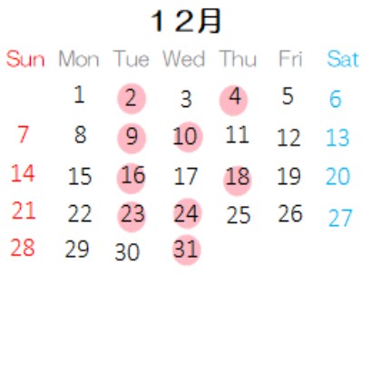 営業カレンダー