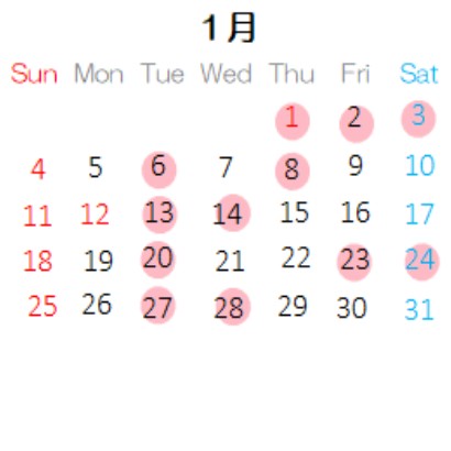 営業カレンダー