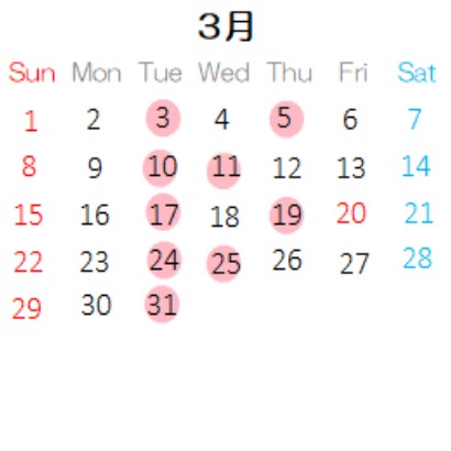 営業カレンダー