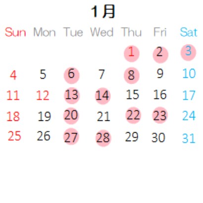 営業カレンダー