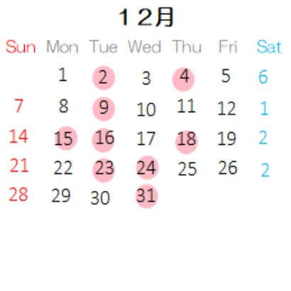 営業カレンダー