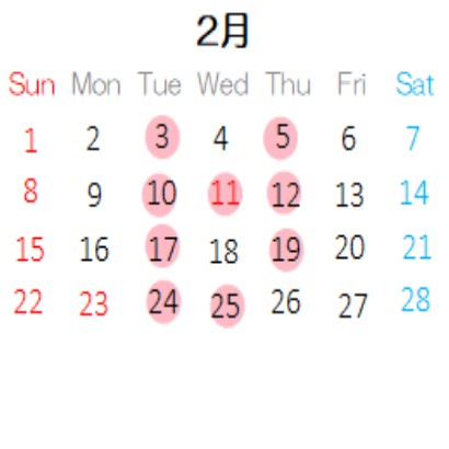 営業カレンダー