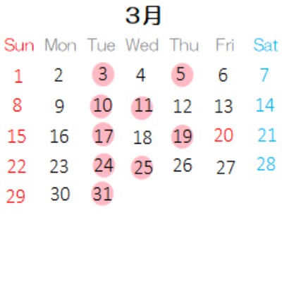 営業カレンダー