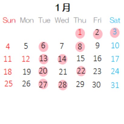 営業カレンダー