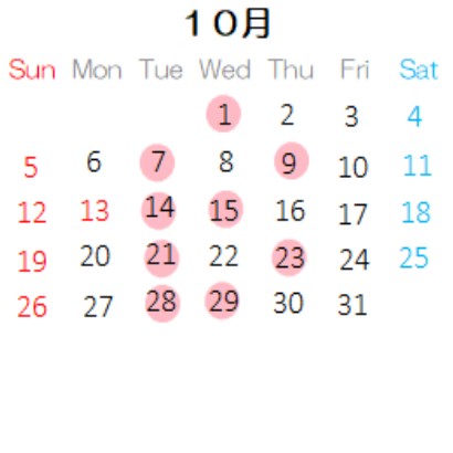 営業カレンダー