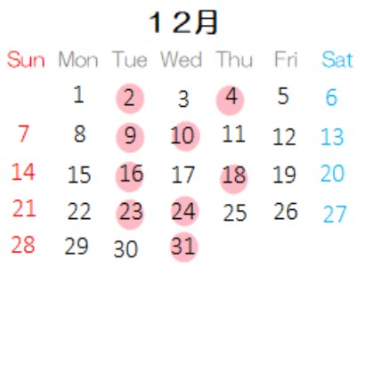 営業カレンダー