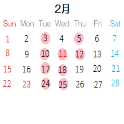 営業カレンダー