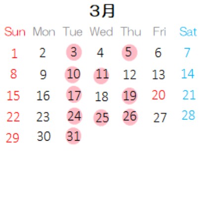 営業カレンダー